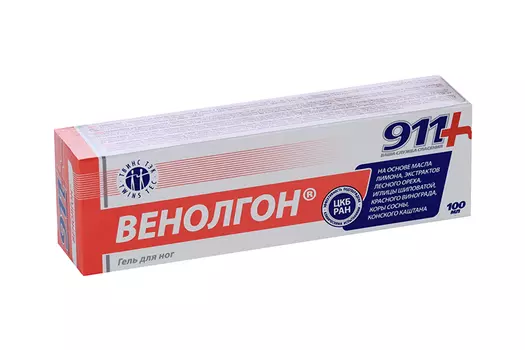 Гель 911 Венолгон д/ног, 100 мл
