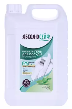Гель Абсолюсейф д/посуды концентрат 2в защита/эффективность ароматный лимончик Био-разлаг 5 л