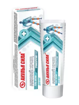 Гель-актив Акулья сила Акулий хрящ Троксерутин д/ног от варикоза, 75 мл