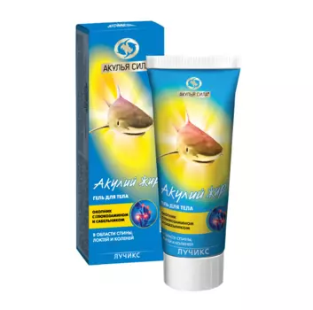 Гель Акулий жир д/тела глюкозамин/сабельник/окопник, 75 мл