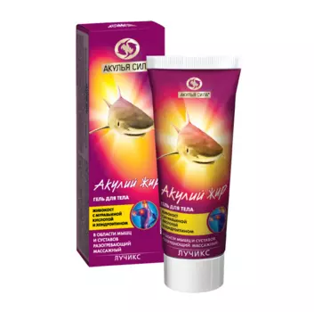 Гель Акулий жир д/тела живокост/муравьиная к-та/хондроитин, 75 мл