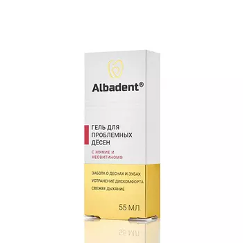 Гель АЛЬБАДЕНТ с мумие и неовитином д/проблемных десен, 55 мл
