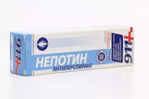 Гель-антиперспирант 911 Непотин от потливости ног, 100 мл