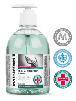Гель-антисептик MANUFACTOR д/рук спиртовой с дозатором, 500 мл