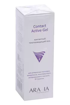 Гель ARAVIA Professional Contact Active контактный токопроводящий, 150 мл