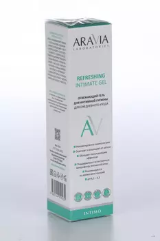 Гель Аравия Лаборайтис Освежающий д/интим гигиены д/ежедневн ухода, 200 мл