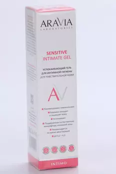 Гель Аравия Лаборайтис Успокаивающий д/интим гигиены д/чувств кожи, 200 мл