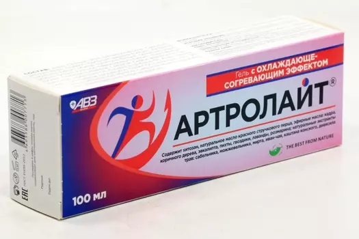 Гель Артролайт с охлаждающе-согревающим эффектом, 100 мл