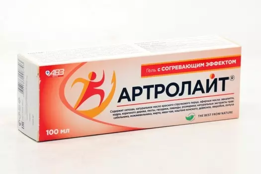 Гель Артролайт с согревающим эффектом, 100 мл