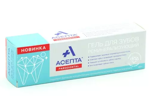 Гель Асепта д/зубов реминерализующий, 40 г