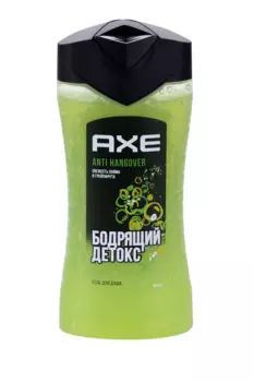 Гель AXE мужской д/душа Перезагрузка, 250 мл