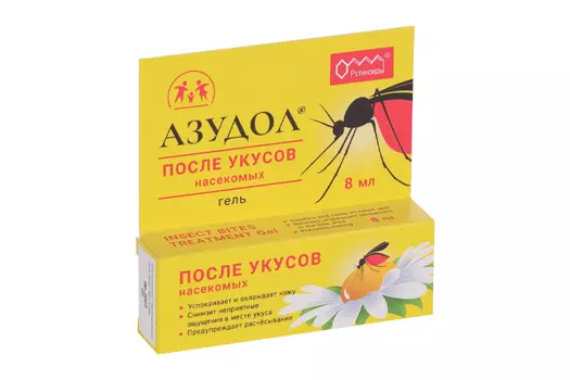 Гель Азудол после укусов насекомых, 8 мл