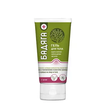 Гель Бадяга д/тела от синяков и ушибов с чайным деревом/чистотелом, 50 мл