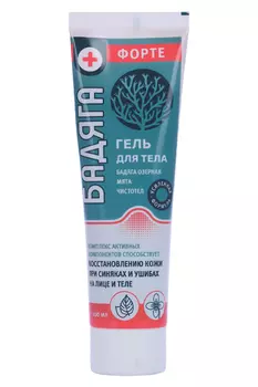 Гель Бадяга форте д/тела от синяков и ушибов с мятой/чистотелом, 100 мл