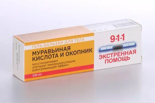 Гель-бальзам 911 Муравьиная кислота и окопник д/суставов разогрев, 100 мл