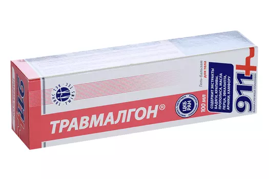 Гель-бальзам 911 Травмалгон д/тела, 100 мл