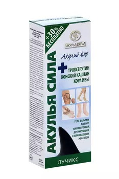 Гель-бальзам Акулья сила-Акулий жир+ троксерутин/конский каштан/кора ивы д/ног, 100 мл