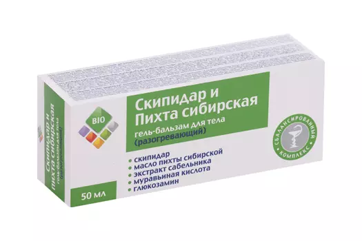 Гель-бальзам BIO Скипидар и пихта сибирская разогревающий д/тела, 50 мл
