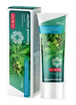 Гель-бальзам Комфорте Конский каштан д/ног, 100 мл