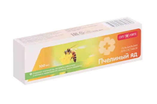 Гель-бальзам КомФорте Пчелиный яд д/суставов, 100 мл