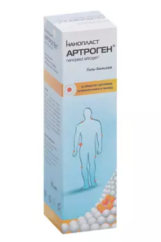 Гель-бальзам Нанопласт Артроген, 50 мл, туба