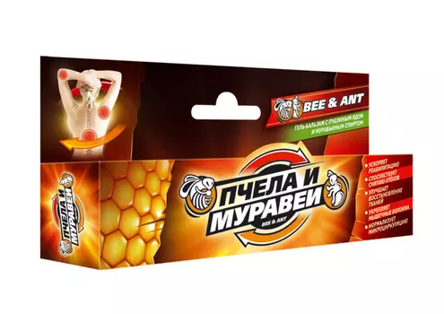 Гель-бальзам Пчела и Муравей (травмы, суставы, мышцы), 44 г