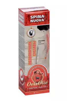 Гель-бальзам Спина-Нуова Овечье масло согревающий, 70 г