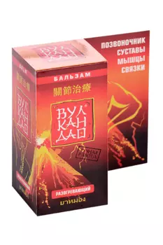 Гель-бальзам Вулкан Дао, 70 мл, банка