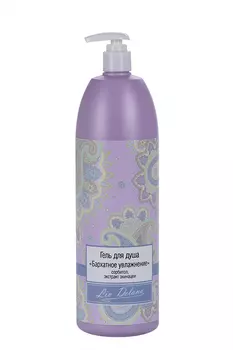 Гель Бархатное увлажнение д/душа, 1 000 мл