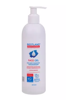 Гель Bestland увлажняющий д/умывания, 330 мл