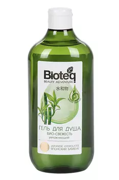 Гель Bioteq Био-Свежесть д/душа увлажняющий японский бамбук, 620 мл