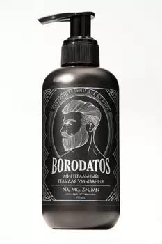 Гель BORODATOS д/умывания лица и бороды минеральный без сульфатов/парабенов, 190 мл