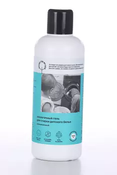 Гель Brand For My Son Экологичный д/стирки детского белья 1 л