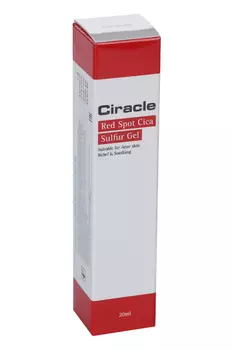 Гель Ciracle Red Spot Cica Sulfur д/пробл кожи, 20 мл, арт СР64