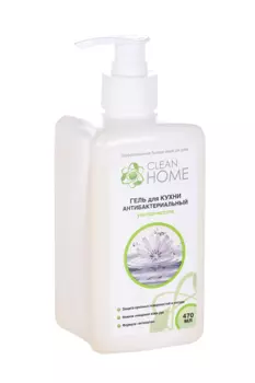 Гель Clean Home антибактериальный ультрачистота д/кухни 470 мл