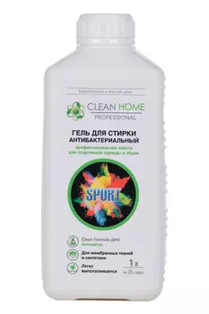 Гель Clean Home Антизапах антибактериальный д/стирки д/спортивной одежды/обуви 1 л