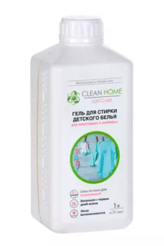 Гель Clean Home Для заботливых и любимых д/стирки детск белья 1 л