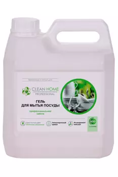 Гель Clean Home Профессиональная забота д/мытья посуды 3 л