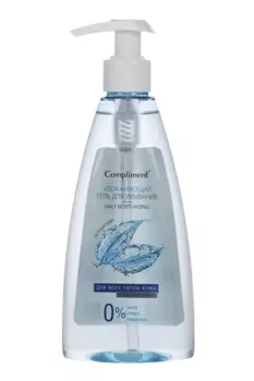Гель Compliment Увлажняющий с гиалуроновой кислотой д/умывания