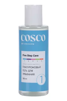 Гель COSCO Гиалуроновый д/умывания, 150 мл