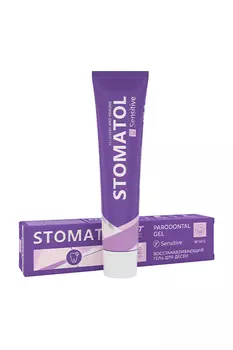 Гель д/десен Восстанавливающий STOMATOL Sensitive,50гр