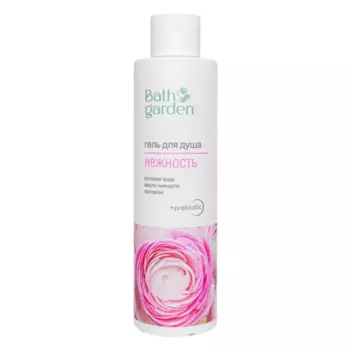 Гель д/душа Bath Garden Нежность, 300 мл