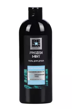 Гель д/душа BE a MAN Frozen Mint освежающий, 360 мл