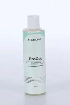 Гель д/душа BeautyDose ProGel, 250 мл