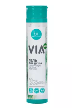 Гель д/душа Belkosmex VIA mix с экстрактом ростков пшеницы, 320 г