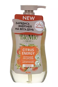 Гель д/душа BioMio Citrus Energy натуральный с эфирн маслами апельсина и бергамота, 650 мл