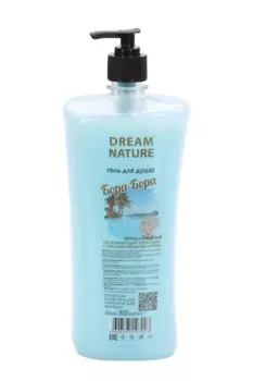 Гель д/душа Dream Nature Бора-Бора с маслами миндаля и арганы, 800 мл