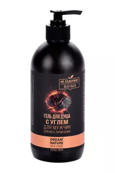 Гель д/душа Dream Nature Spa Care с углем д/мужчин, 500 мл