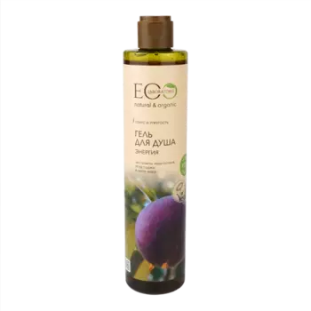 Гель д/душа EO laboratorie Энергия, 350 мл