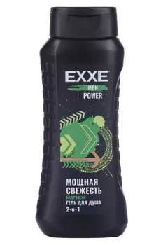 Гель д/душа Exxe men power 2в1 Бодрящий мощная свежесть, 400 мл